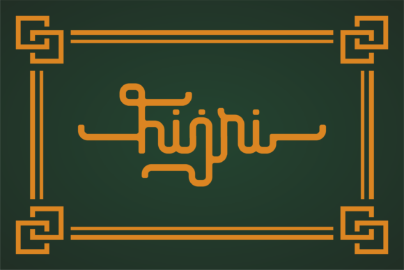 Hijri: The Artistic Swash Script for Bold Branding
